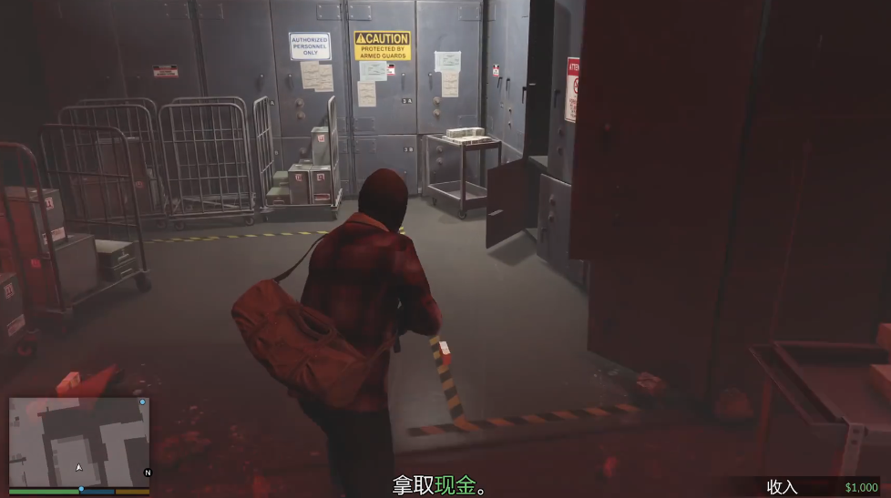 GTA5 菜鸟三人组开局指南