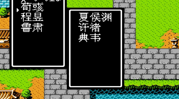 火烧赤壁就缺他！三顾江夏请鲁肃核心攻略