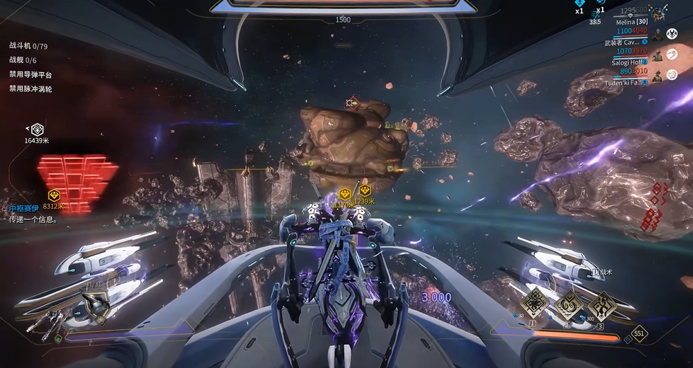 星际战甲压制者掉落地图怎么办