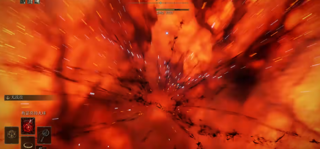 梅瑟莫火球祷告完全攻略技能解析实战技巧