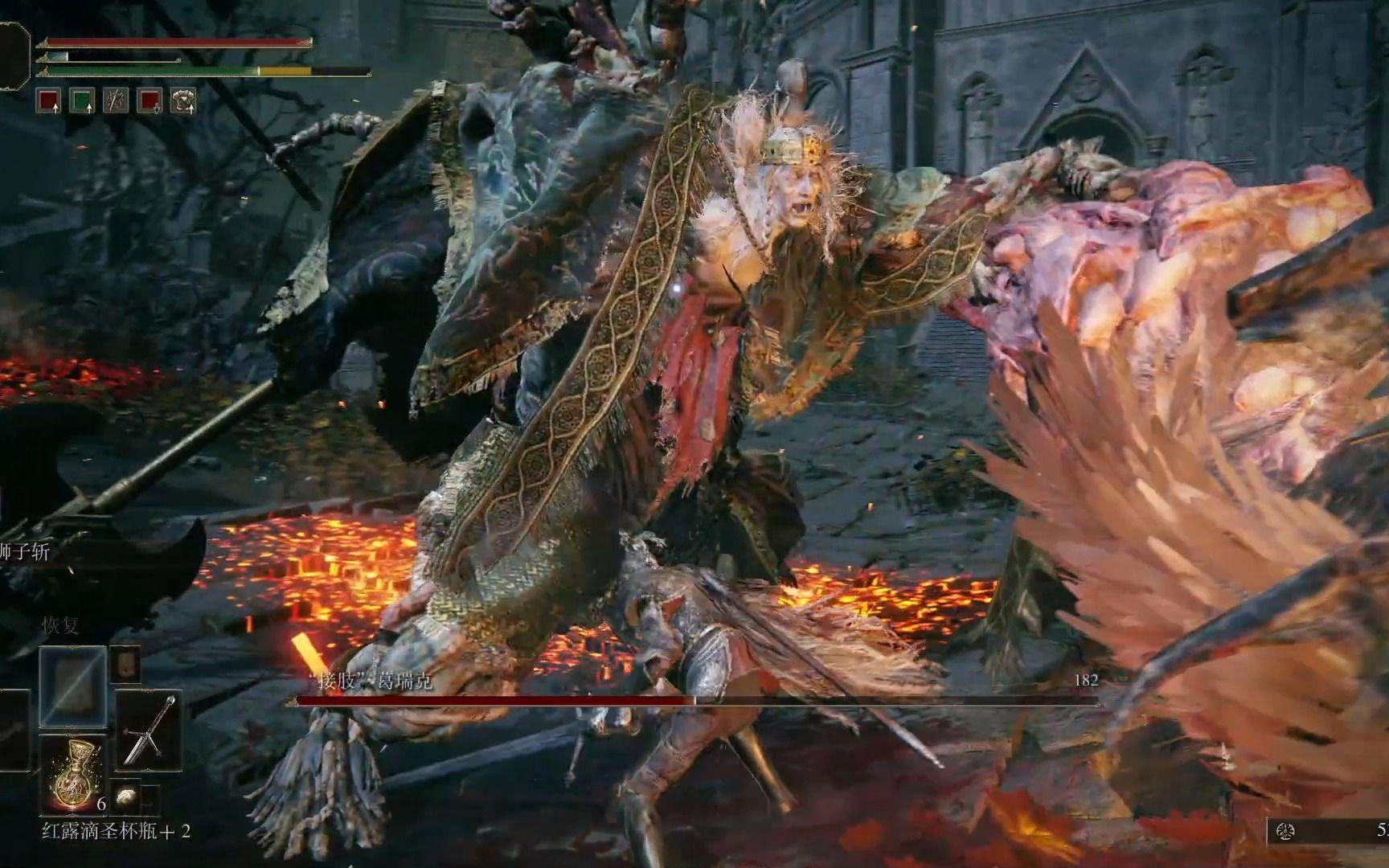 艾尔登法环怎么完成主线任务