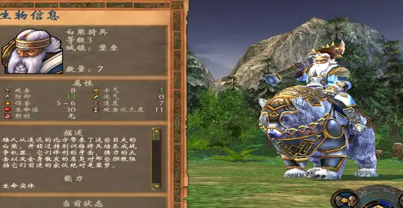 揭秘战役英雄四大获取途径