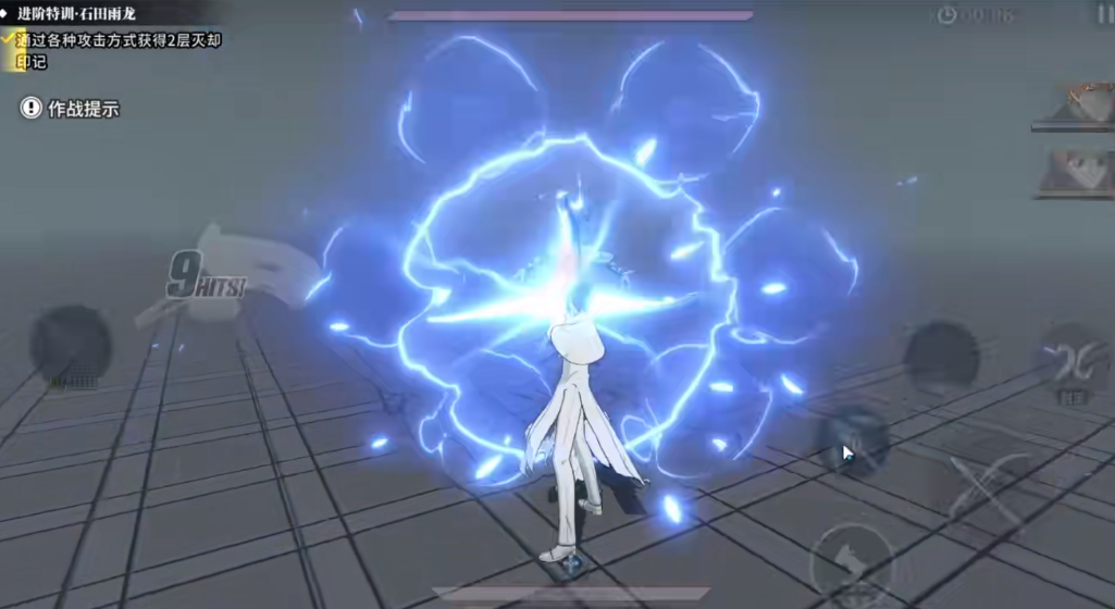 境界刀鸣石田雨龙有哪些玩法