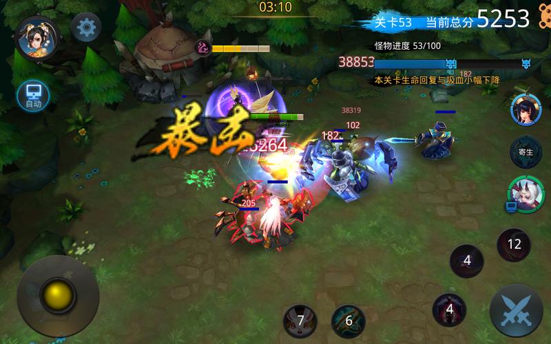 狭路相逢战场全制霸：策略与激情并存的 50 级巅峰对决