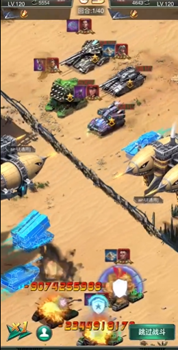 坦克风云怎么防守