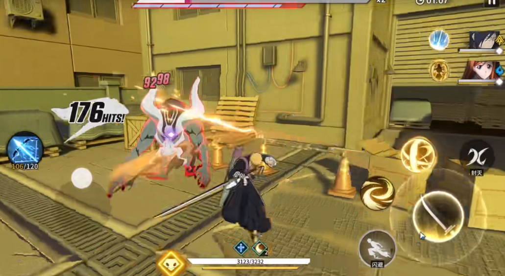 境界刀鸣黑崎一护如何操作