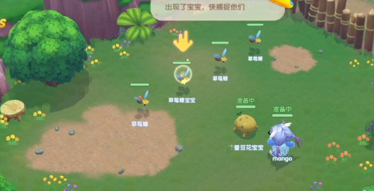 摩尔庄园中魔法师怎么玩