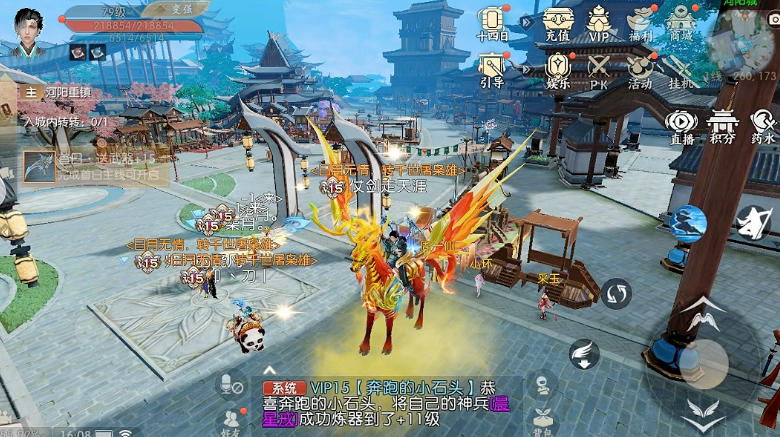 天音井木犴必刷点详解 周三周四黄金时段来袭