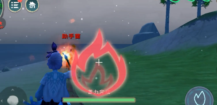 创造与魔法法杖图案有哪些