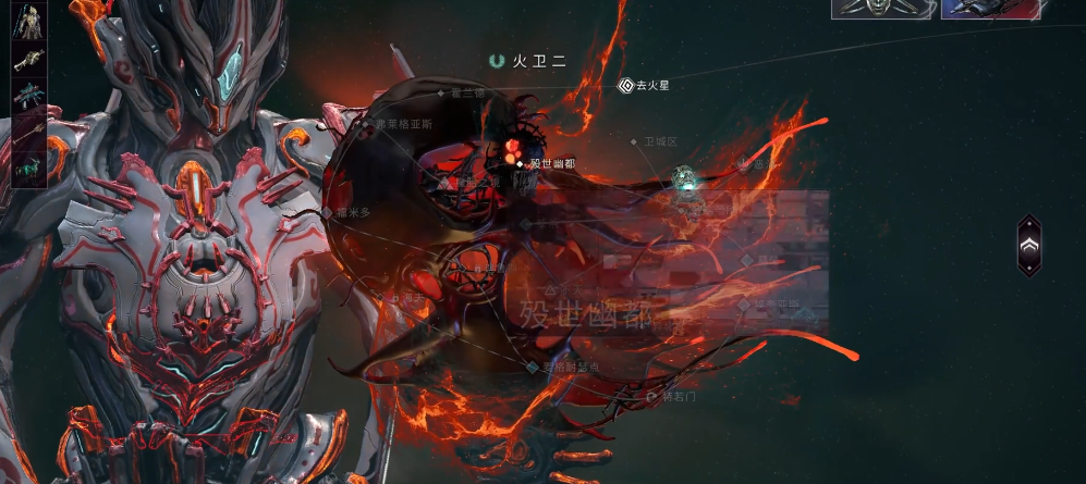 星际战甲Xaku怎么获得