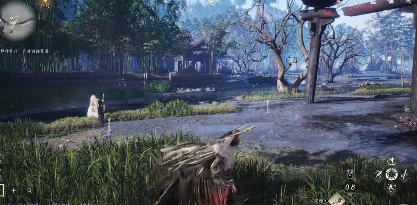 燕云十六声横刀有什么玩法