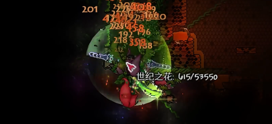 泰拉瑞亚日食事件终极求生手册