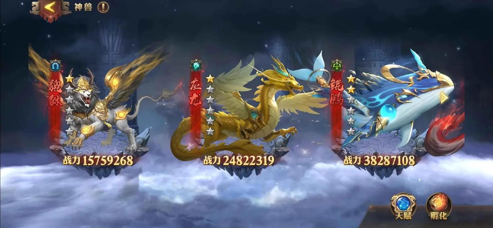 军功系统实战宝典 官职升迁与武将养成攻略