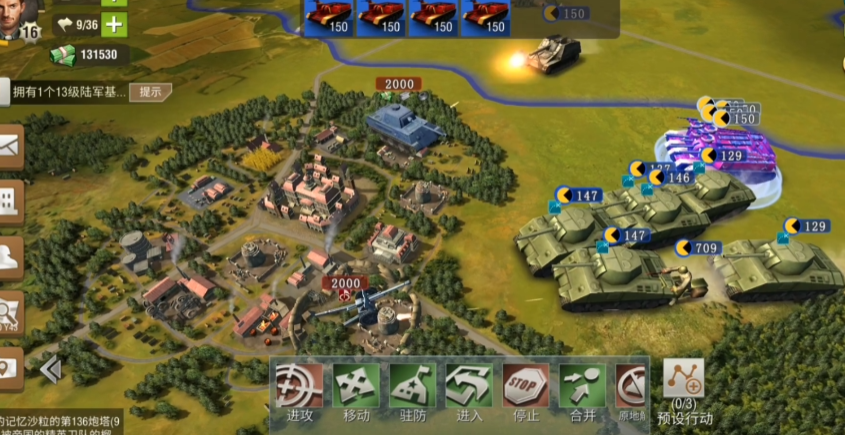 战场大回血！物资回收制胜攻略