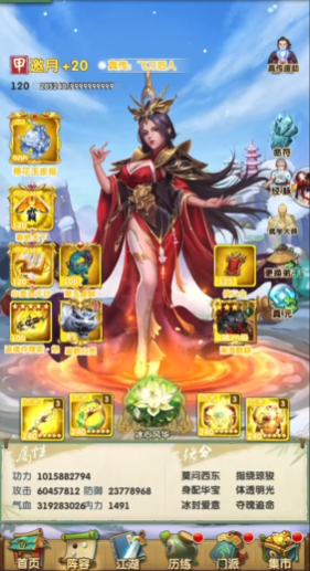 邀月阵容搭配秒控全场攻略