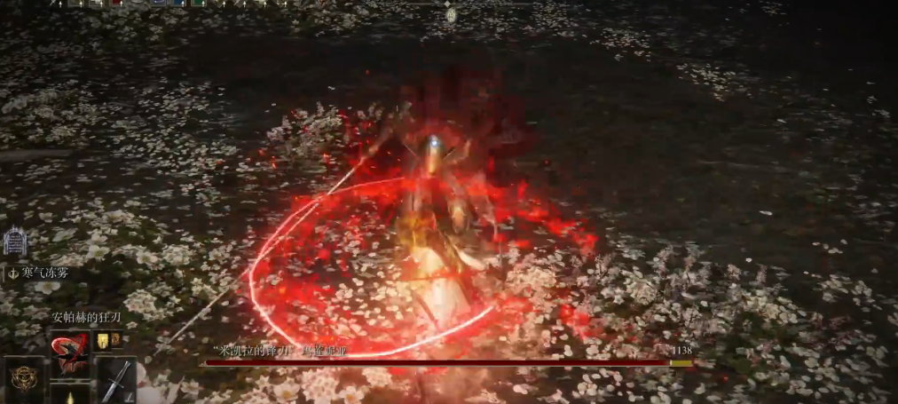 艾尔登法环安帕赫的狂刃怎么样