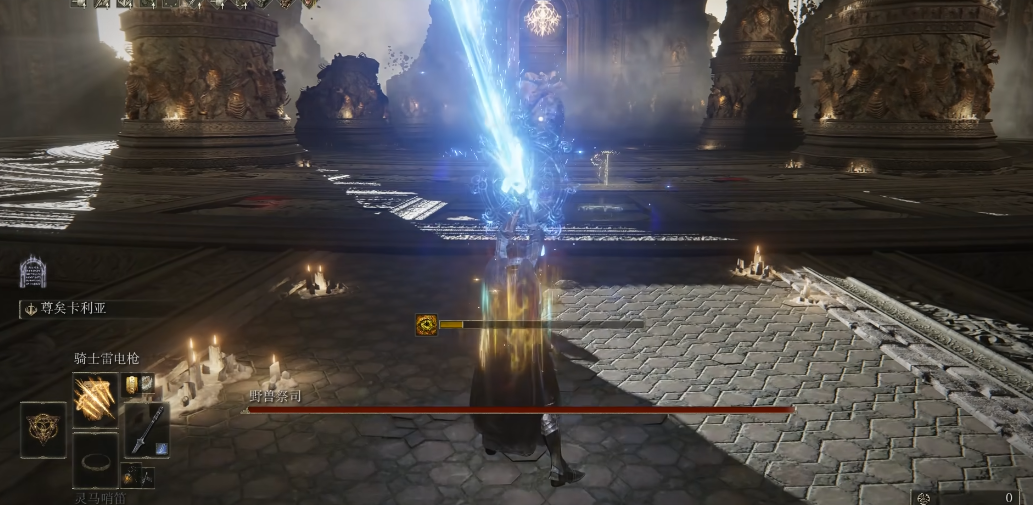 艾尔登法环尊矣卡利亚怎么样