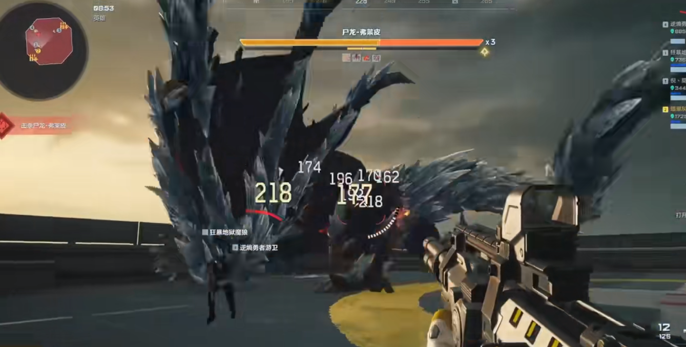 弗莱皮 BOSS 高效击败指南