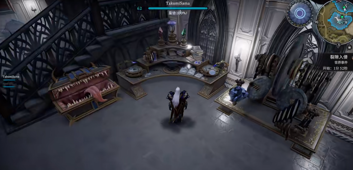 夜族崛起法术系统深度攻略：解锁血族真髓的战斗艺术