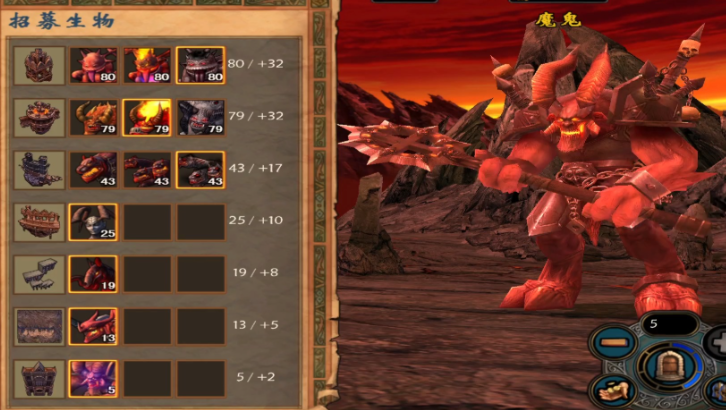 英雄无敌5东方部落种族推荐什么