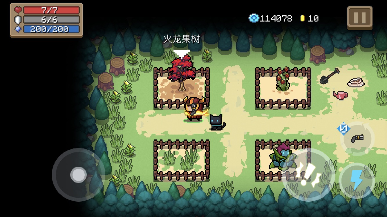 火盾神器火龙果树：火山征途的平民救星