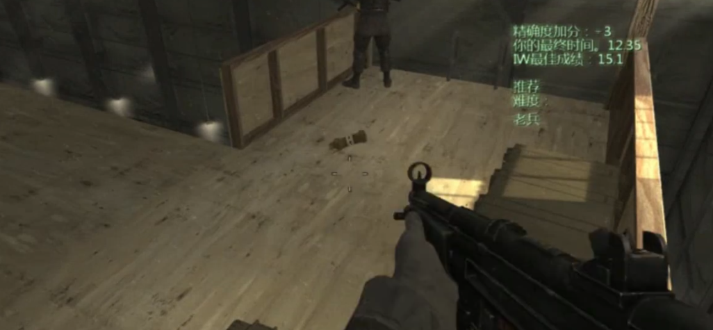 使命召唤4闪光弹怎么扔