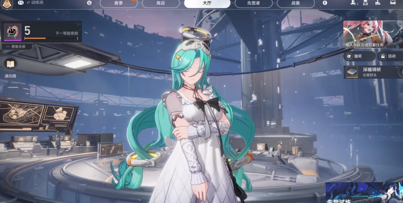 命运扳机卡蜜儿有哪些玩法