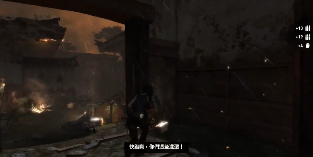 古墓丽影暗影榴弹发射器怎么获得