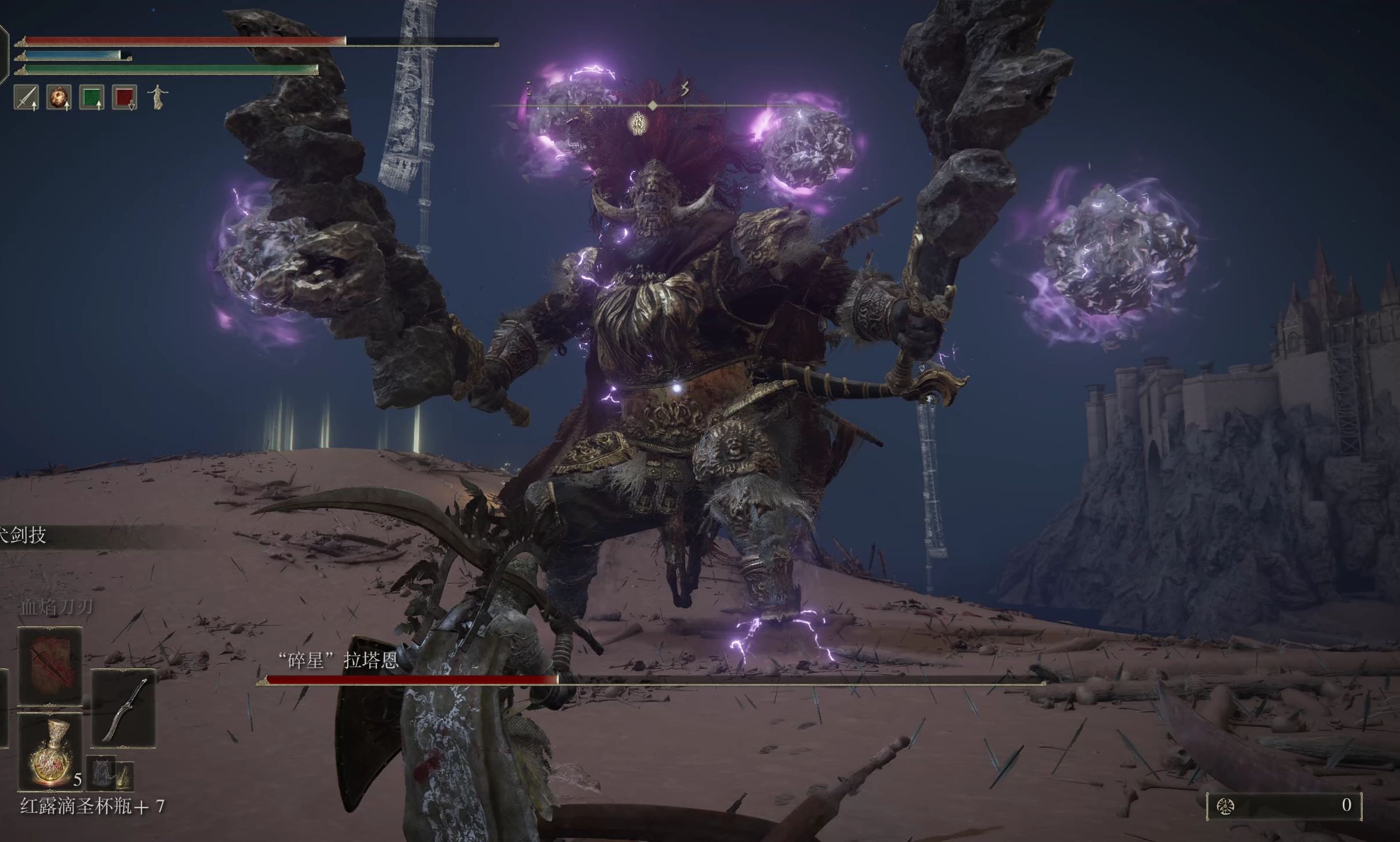 艾尔登法环支线任务是什么推进顺序