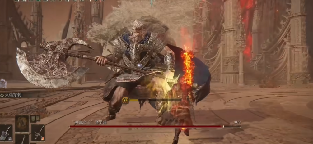 艾尔登法环火焰穿刺怎么样