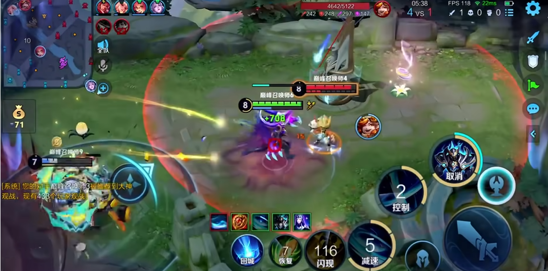 王者荣耀铠打野出什么装