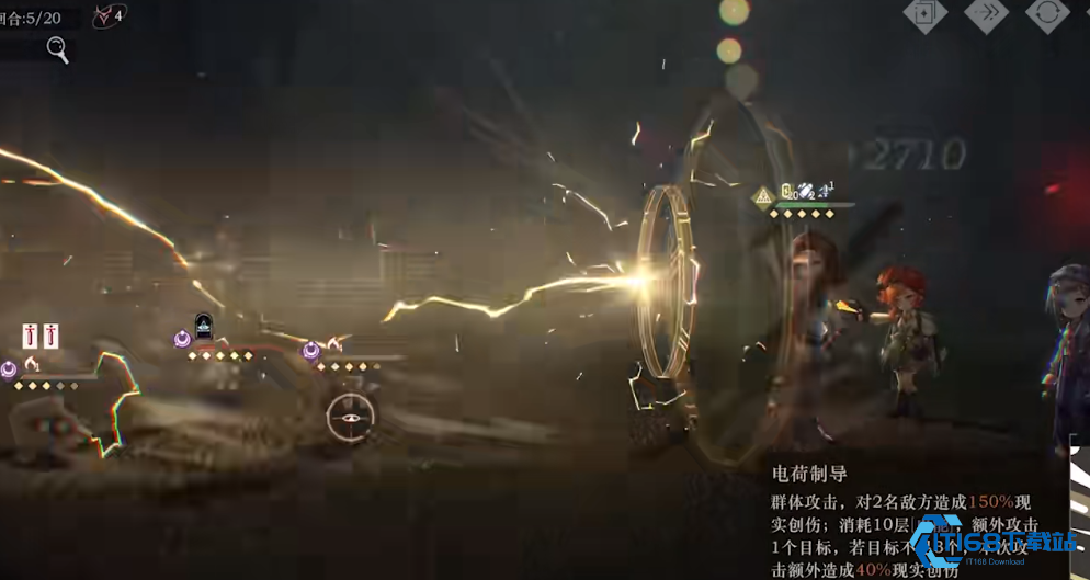 重返未来1999洛佩拉有哪些操作方式