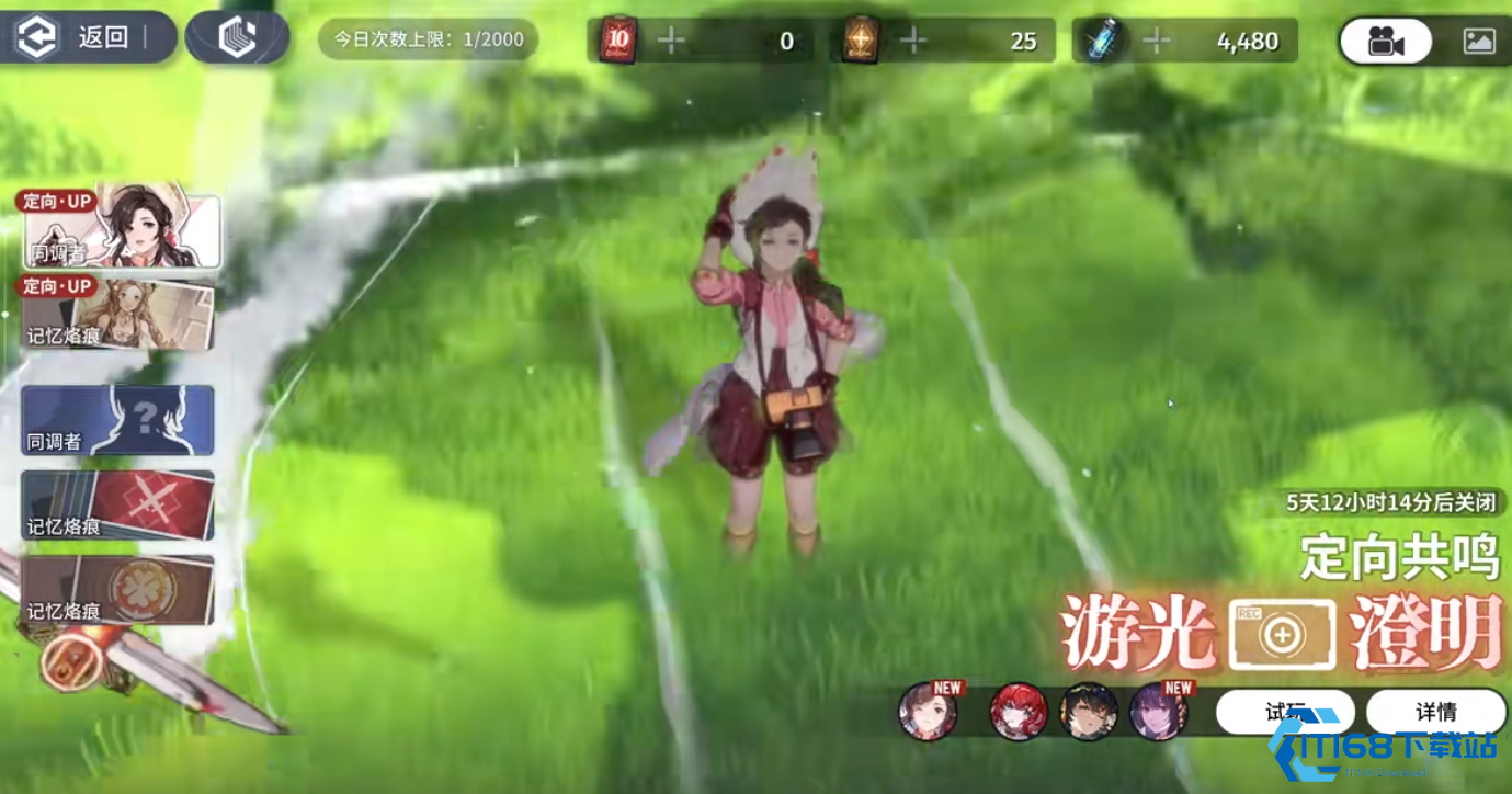 红玉鲨技全解：浪涌狂鲨与暗夜之威！