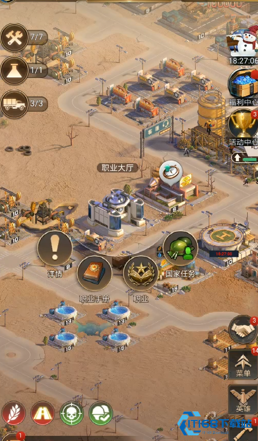 守望黎明农夫怎么获得金币的