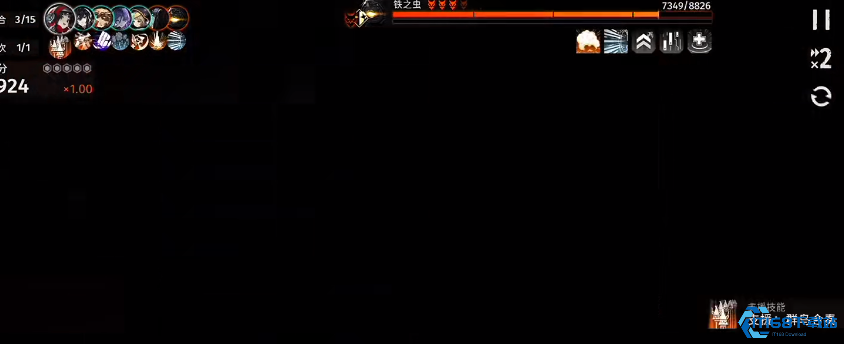 声骇角色副 C 与辅助双修终极指南