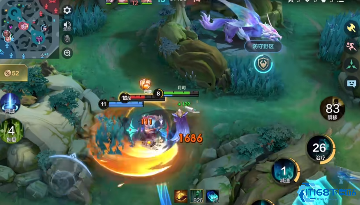 决胜巅峰月司如何操作