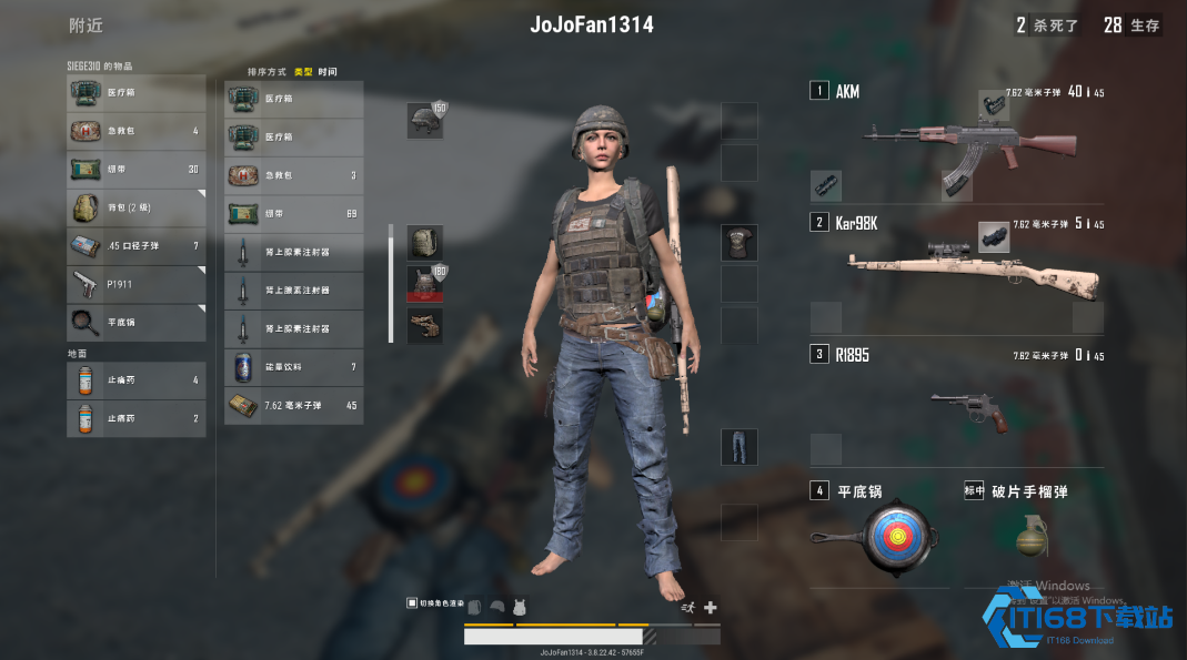 绝地求生毒圈怎么吃药