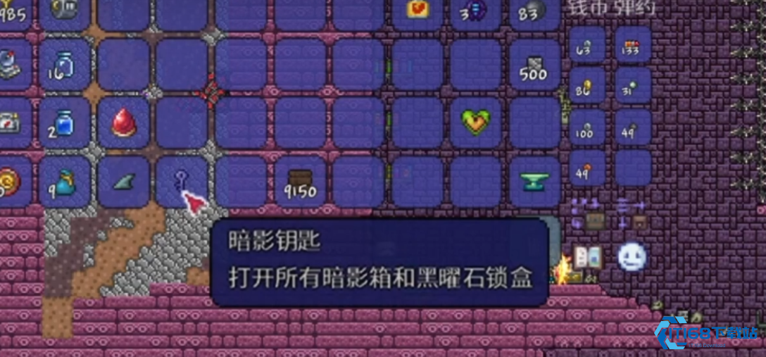 泰拉瑞亚丛林宝箱里面有什么