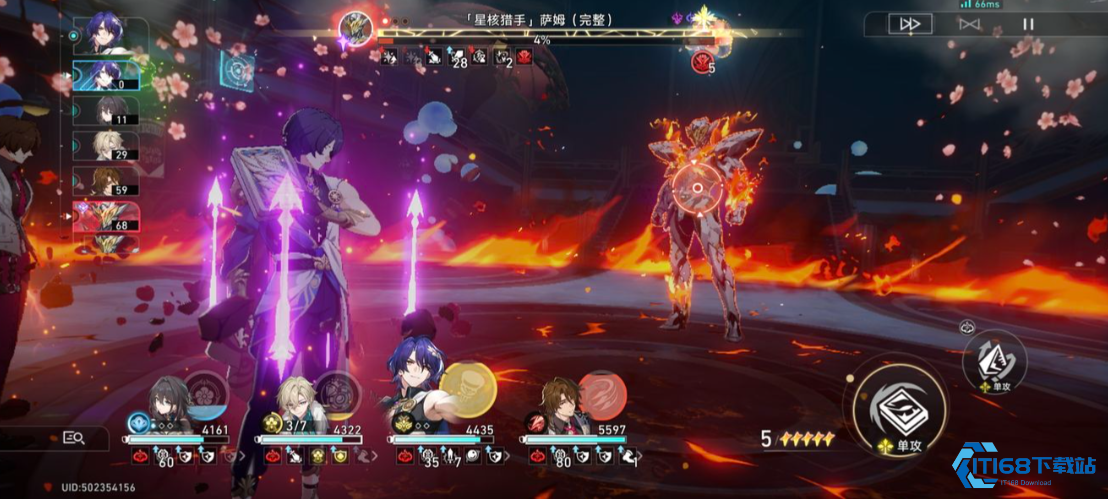 崩坏星穹铁道萨姆怎么打