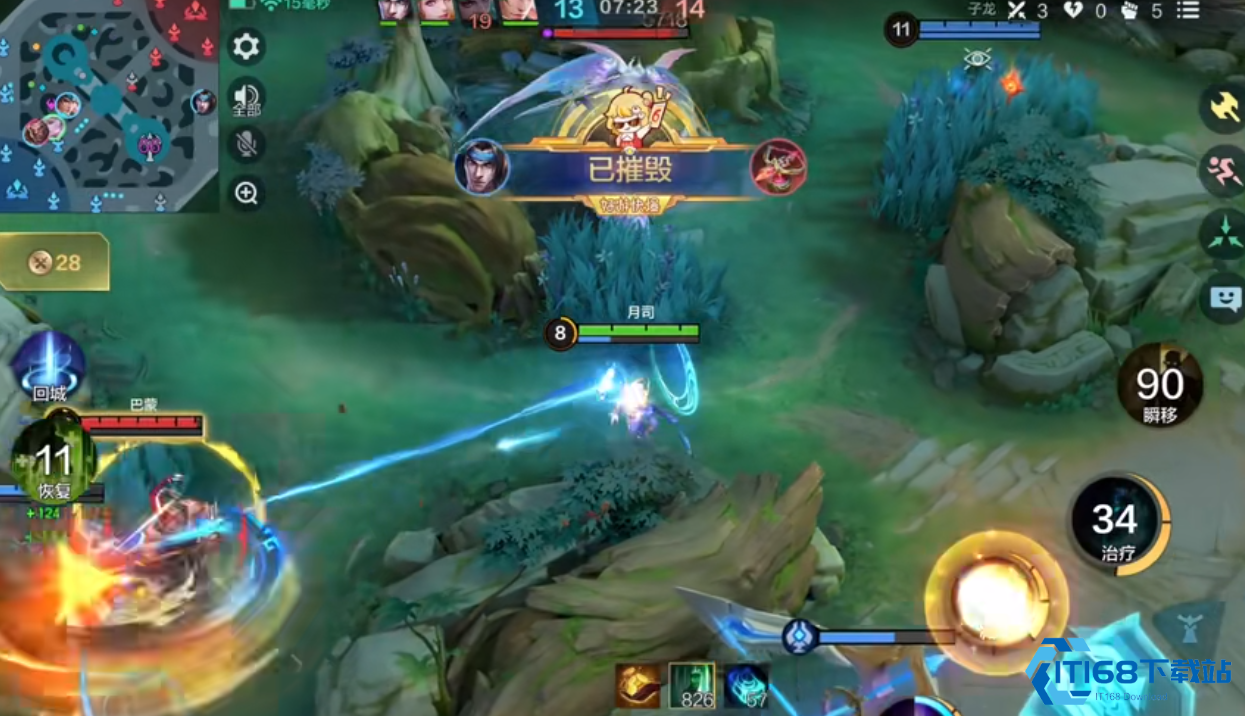 决胜巅峰月司如何操作