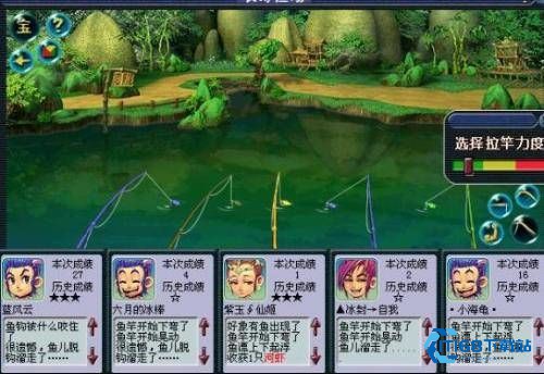 梦幻西游钓贝壳高效技巧指南