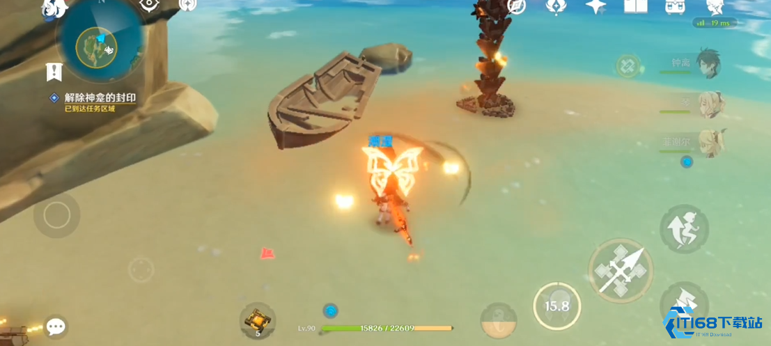 原神如何解开海祗之眼