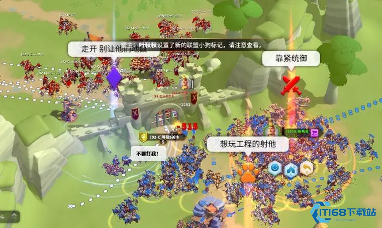 万国觉醒金星怎么用