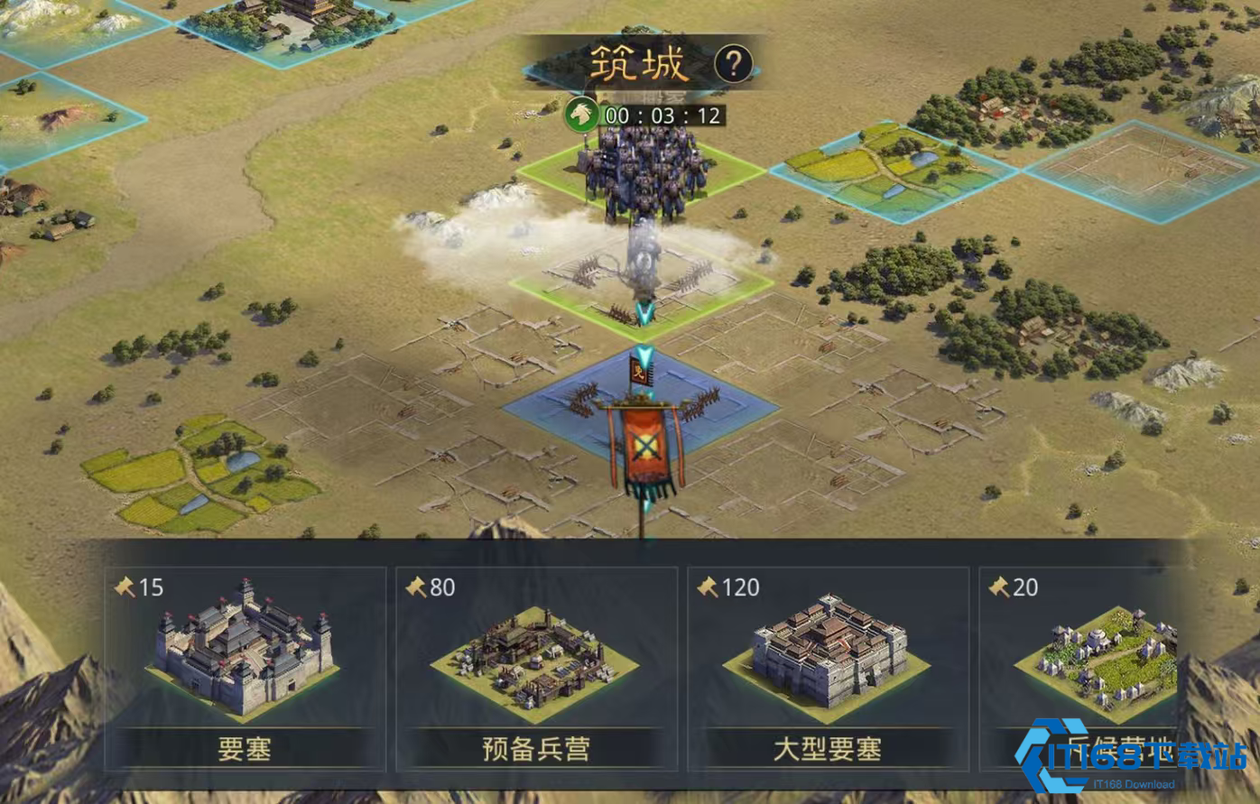 率土之滨的兵营怎么打