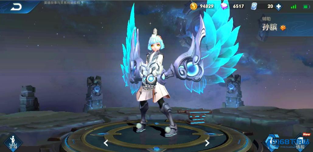 孙膑辅助出装终极指南让你成为团队灵魂