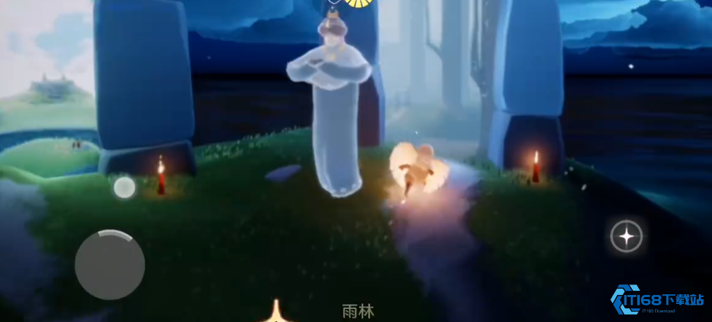 光遇雨林散落的星光在哪里