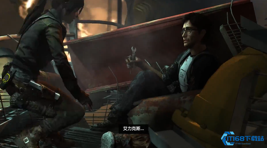 古墓丽影9怎么救出艾力克斯