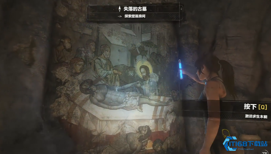 古墓丽影10叙利亚怎么回去