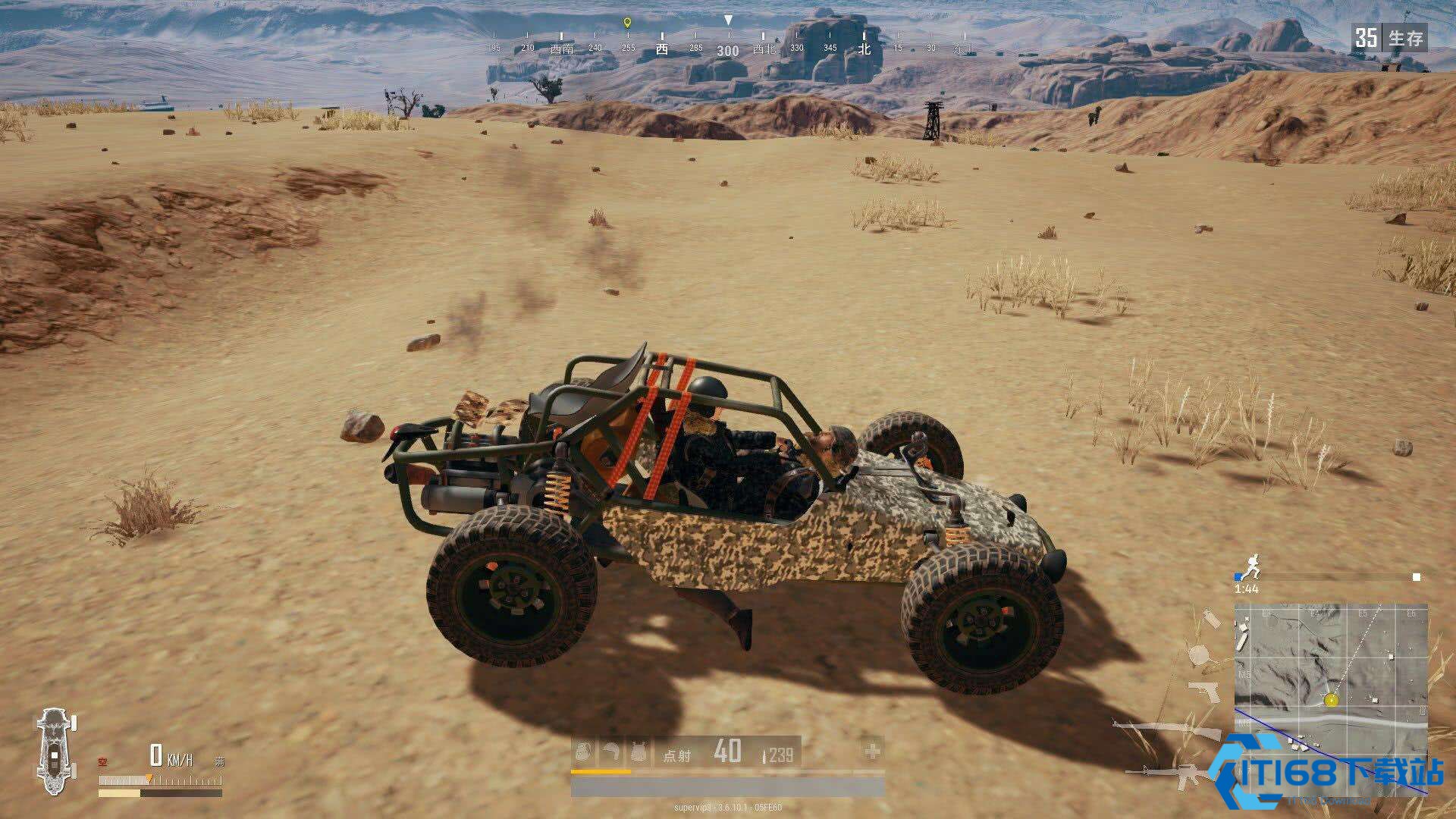 绝地求生什么地方有车