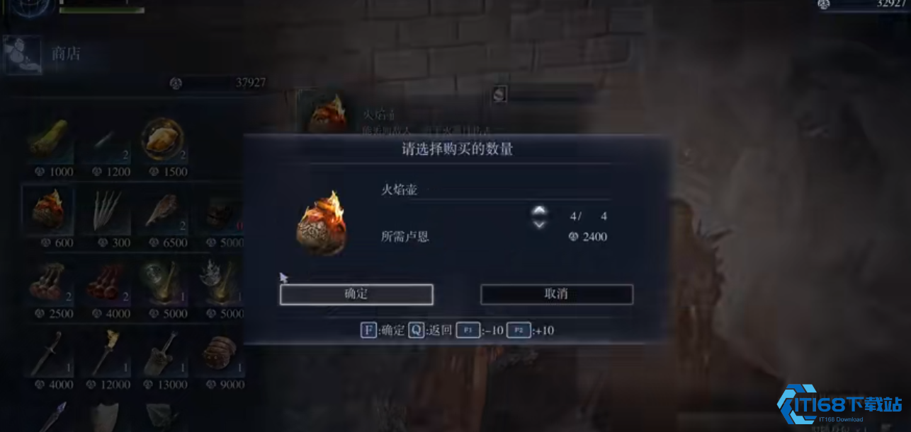 学者 Boss 克制与升级高效策略指南